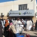 أبعد من العطل.. من يدفع كلفة هشاشة «بنكك»؟