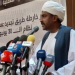 سبع سنوات على الانتقال.. لماذا بقيت لجنة التفكيك في قلب الذاكرة السياسية؟