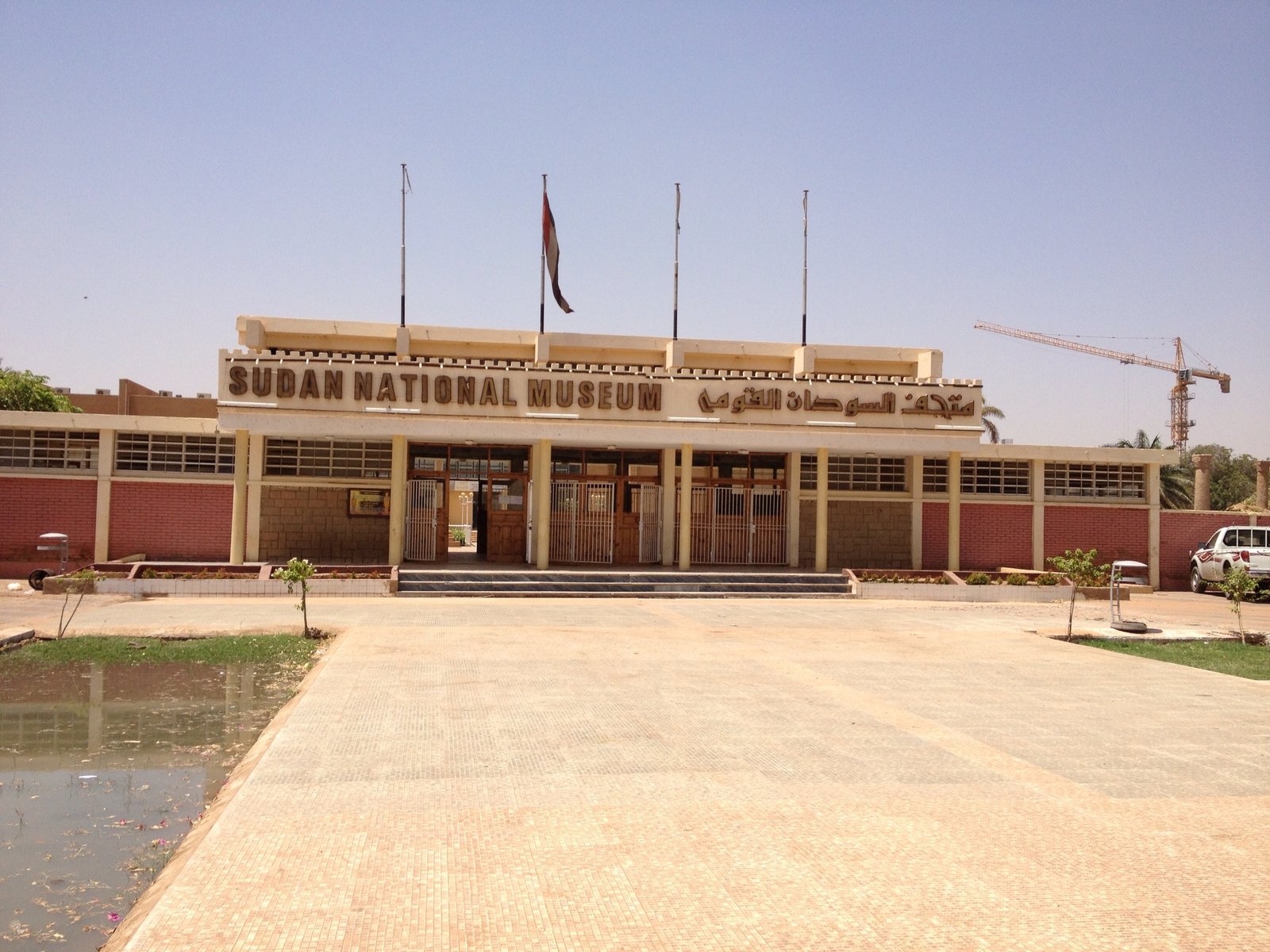 مدخل متحف السودان القومي في الخرطوم قبل الحرب
